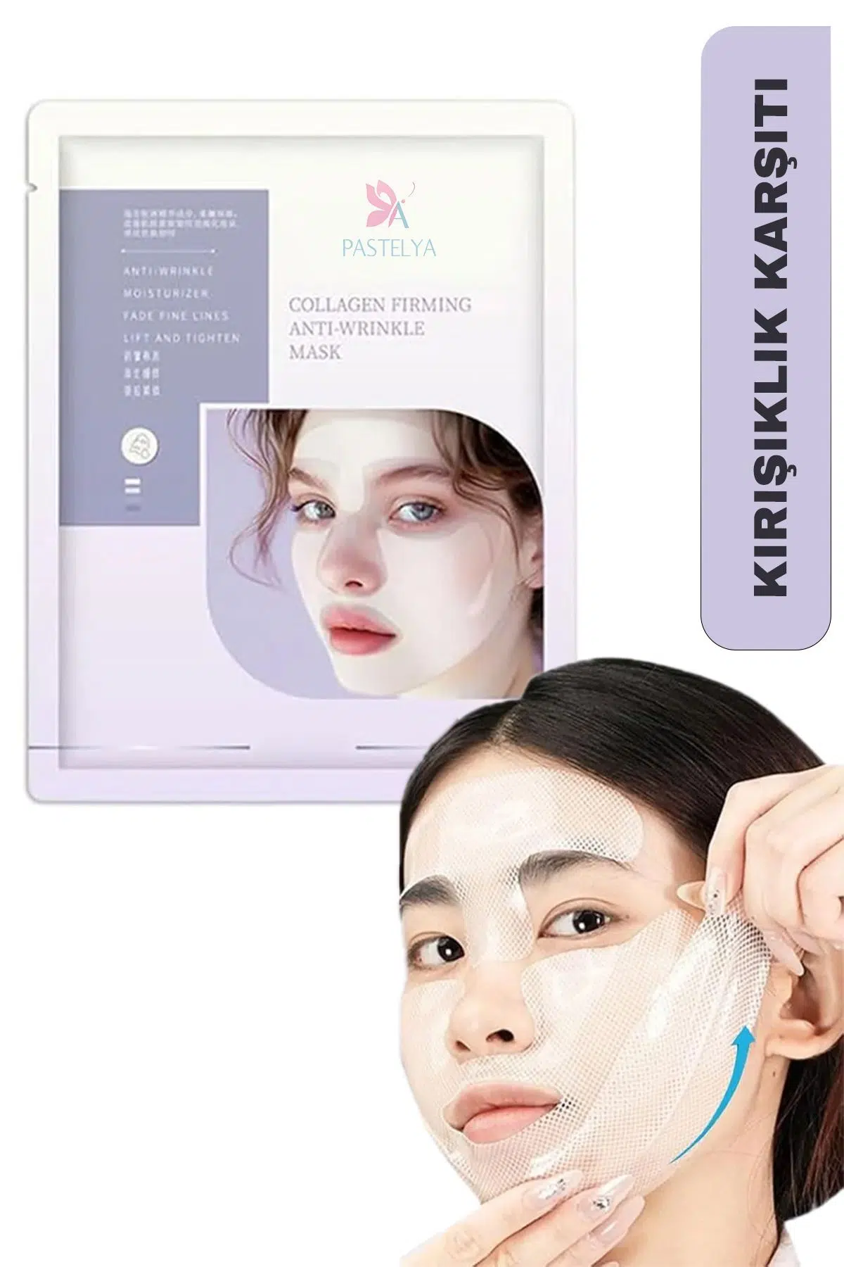 Pastelya Çene Gıdı Kolajen Lifting Sıkılaştırıcı Kırışıklık Karşıtı Maske - Görsel 7